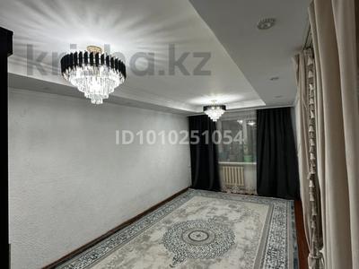 2-комнатная квартира · 30.8 м² · 3/5 этаж, Толе би 8 — Grand Bazar , DOSNAR за 7.5 млн ₸ в Таразе