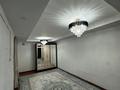 2-комнатная квартира · 30.8 м² · 3/5 этаж, Толе би 8 — Grand Bazar , DOSNAR за 7.5 млн ₸ в Таразе — фото 2
