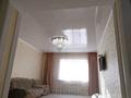 3-бөлмелі пәтер · 120 м² · 2/5 қабат, сарайшык 27 — сарайшык, бағасы: 49 млн ₸ в Уральске — фото 19