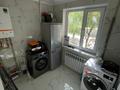 2-комнатная квартира · 46 м² · 2/5 этаж, Мангельдина 33 — Мангельдина Аскарова за 25 млн ₸ в Шымкенте, Туран р-н — фото 10