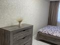 2-комнатная квартира · 46 м² · 2/5 этаж, Мангельдина 33 — Мангельдина Аскарова за 25 млн ₸ в Шымкенте, Туран р-н — фото 7