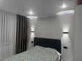2-комнатная квартира · 56 м² · 4/10 этаж, Засядко 58 за 20 000 ₸ в Семее — фото 5