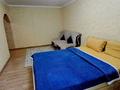 1-комнатная квартира · 33 м² · 2/4 этаж, Мкр. 10А 14 — Абая Алтынсарина ТРЦ Москва за 12 000 ₸ в Алматы, Ауэзовский р-н — фото 2