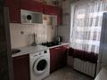 1-бөлмелі пәтер · 33 м² · 2/4 қабат, Мкр. 10А 14 — Абая Алтынсарина ТРЦ Москва, бағасы: 15 000 ₸ в Алматы, Ауэзовский р-н — фото 8