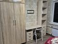 1-комнатная квартира · 18 м² · 3/4 этаж, мкр №7 3 — Угол ул.Абая и Алтынсарина за 160 000 ₸ в Алматы, Ауэзовский р-н — фото 5