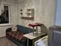 1-комнатная квартира · 18 м² · 3/4 этаж, мкр №7 3 — Угол ул.Абая и Алтынсарина за 160 000 ₸ в Алматы, Ауэзовский р-н — фото 6
