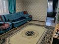 Отдельный дом · 5 комнат · 90 м² · 4.74 сот., мкр Алгабас, Оракты батыра 9 — Мечеть за 43 млн ₸ в Алматы, Алатауский р-н — фото 11