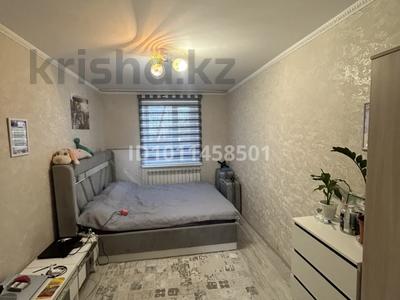 Часть дома · 4 комнаты · 83.7 м² · 8 сот., Иманжана 9/2 за 30 млн ₸ в Жезказгане
