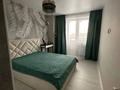 3-комнатная квартира · 82 м² · 5/9 этаж, Сейфуллина 2А — Кубеева-Каирбекова за 42.8 млн ₸ в Костанае — фото 7
