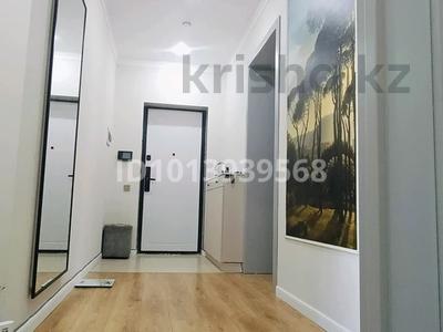 3-комнатная квартира · 69 м² · 2/9 этаж, Ш.Косшыгулулы 3/2 за 43.5 млн ₸ в Астане, Сарыарка р-н
