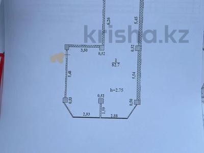 3-бөлмелі пәтер · 83 м² · 4/5 қабат, Абылай хана 2/5, бағасы: 35 млн ₸ в Каскелене