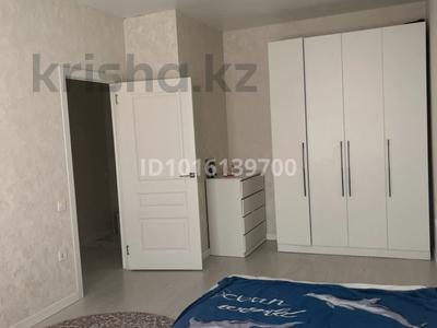 1 комната · 45 м², Ахмет Байтурсынулы за 100 000 ₸ в Астане, Алматы р-н