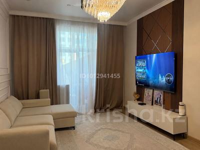 2-комнатная квартира · 57 м² · 1/12 этаж, Жошы хан 13 — Бұқар жырау за 43 млн ₸ в Астане, Есильский р-н