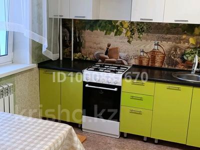 1-бөлмелі пәтер · 34 м² · 3/9 қабат, Микрорайон Аэропорт 2, Аэропорт 17, бағасы: 125 000 ₸ в Костанае