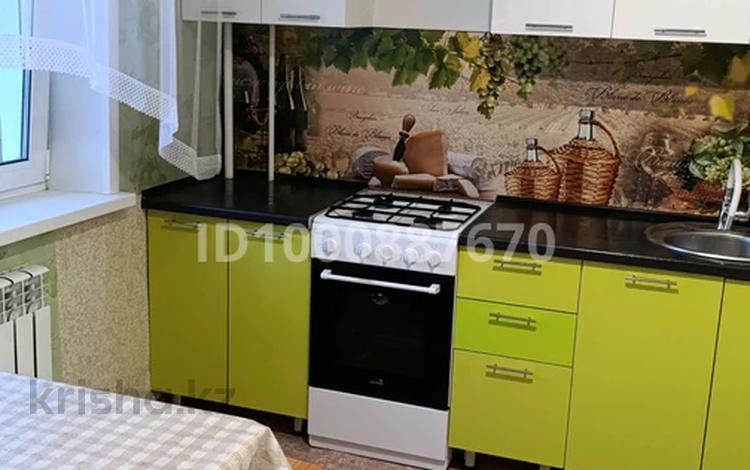 1-комнатная квартира · 34 м² · 3/9 этаж, Микрорайон Аэропорт 2, Аэропорт 17 за 125 000 ₸ в Костанае — фото 2
