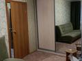 1-комнатная квартира · 34 м² · 3/9 этаж, Микрорайон Аэропорт 2, Аэропорт 17 за 125 000 ₸ в Костанае — фото 7