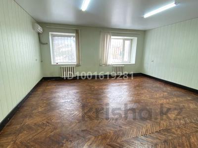 Еркін, кеңселер, қоймалар · 32 м², бағасы: 48 000 〒 в Костанае