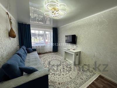 2-комнатная квартира · 46 м² · 3/5 этаж, 50 лет октября 2 за 11.8 млн ₸ в Рудном