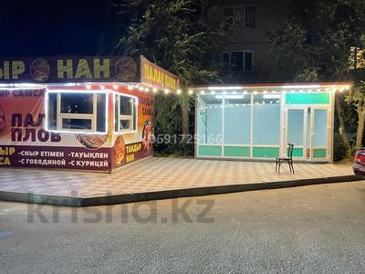 Еркін, дүкендер мен бутиктер · 1 м², бағасы: 28.5 млн ₸ в Конаеве