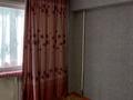 3-бөлмелі пәтер · 70 м² · 3/5 қабат, О. Бокея 27, бағасы: 38.6 млн ₸ в Усть-Каменогорске — фото 4