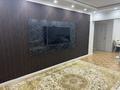 2-комнатная квартира · 72 м² · 13/13 этаж, Толе би 189/3 за 53.5 млн ₸ в Алматы, Алмалинский р-н