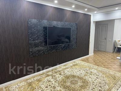 2-комнатная квартира · 72 м² · 13/13 этаж, Толе би 189/3 за 53.5 млн ₸ в Алматы, Алмалинский р-н