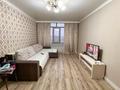 3-комнатная квартира · 91.5 м² · 4/4 этаж, Талдыкорган. мкр Каратал за 42 млн ₸ — фото 4