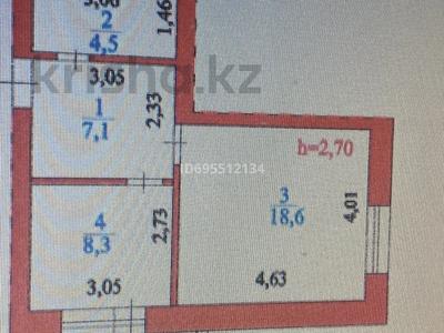 1-комнатная квартира · 40 м² · 5/9 этаж, Калдаякова — Нажимеденова за 30 млн ₸ в Астане, Алматы р-н