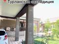 Отдельный дом · 7 комнат · 239 м² · 8 сот., мкр Ынтымак , Мкр турланская экспедиция Есенова 9 — 55 мектептің жаны за 70 млн ₸ в Шымкенте, Абайский р-н — фото 13