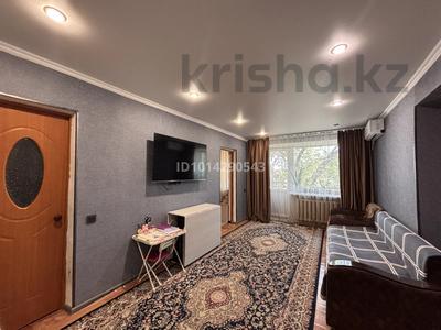 2-бөлмелі пәтер · 42 м² · 2/2 қабат, Бокейханова 33, бағасы: 8 млн ₸ в Балхаше