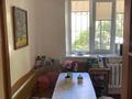 2-комнатная квартира, 52 м², 1/5 этаж, Богенбай батыра за 35.5 млн 〒 в Алматы, Алмалинский р-н — фото 6
