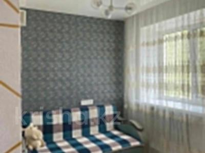 Продажа квартир в Акмолинской обл.: 2-комнатная квартира · 43 м² · 3/4 этаж, сулейменова за 9.3 млн 〒 2-комнатная квартира · 43 м² · 3/4 этаж, сулейменова за 9.3 млн 〒 в Кокшетау