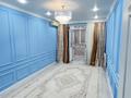 3-комнатная квартира · 75 м² · 3/5 этаж, 26-й мкр 26 — Достык за 28.5 млн ₸ в Актау — фото 5