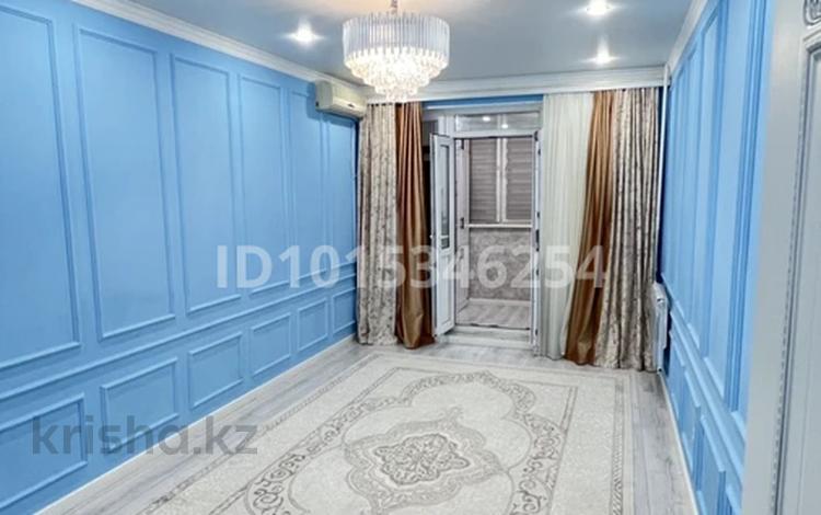 3-бөлмелі пәтер · 75 м² · 3/5 қабат, 26-ш/а. 26 — Достык, бағасы: 26 млн ₸ в Актау, 26-й мкр — фото 6
