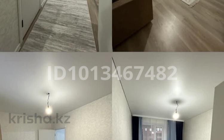 3-бөлмелі пәтер · 62 м² · 3/6 қабат, Микрорайон Береке, Микрорайон Береке-2, бағасы: 230 000 ₸ в Костанае — фото 2