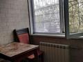 1-комнатная квартира · 37 м² · 2/4 этаж, 2-й мкр 61 за 140 000 ₸ в Актау — фото 10