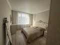 2-комнатная квартира · 65 м² · 9/9 этаж, Абикен Бектурова 11/1 за 300 000 ₸ в Астане, Нура р-н — фото 5