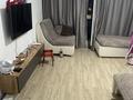 2 комнаты · 70 м² · 7/10 этаж, Республики 1/4 за 50 000 ₸ в Караганде — фото 2