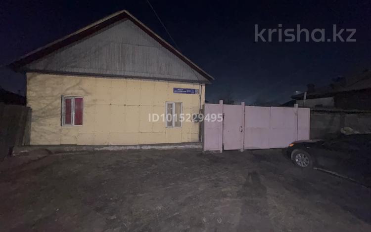 Отдельный дом · 4 комнаты · 78 м² · 4 сот., Достоевского 210 — Елемесова Кутжанова за 24 млн ₸ в Семее — фото 3