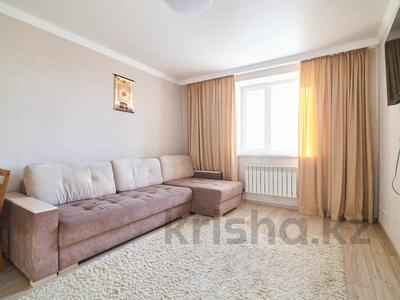 2-комнатная квартира · 43.6 м² · 5/9 этаж, Ахмет Байтурсынулы 39 за 24.5 млн ₸ в Астане, Сарайшык р-н
