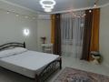 5-бөлмелі пәтер · 160.4 м² · 5/6 қабат, Тауелсиздик, бағасы: 53.1 млн ₸ в Актобе — фото 5