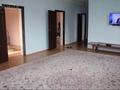 Отдельный дом · 3 комнаты · 100 м² · 16 сот., Кулымбетов 2/Б за 20 млн ₸ в Умбетали — фото 2