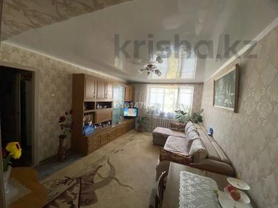 4-комнатная квартира · 74.4 м² · 5/5 этаж, Шевченко 128А за 26 млн ₸ в Талдыкоргане