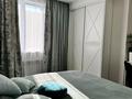 3-комнатная квартира · 81 м² · 3/5 этаж, Халиуллина 196/1 за 80 млн ₸ в Алматы, Медеуский р-н — фото 10