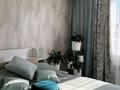 3-комнатная квартира · 81 м² · 3/5 этаж, Халиуллина 196/1 за 80 млн ₸ в Алматы, Медеуский р-н — фото 12