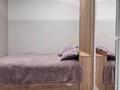 3-комнатная квартира · 81 м² · 3/5 этаж, Халиуллина 196/1 за 80 млн ₸ в Алматы, Медеуский р-н — фото 13