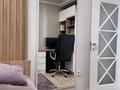3-комнатная квартира · 81 м² · 3/5 этаж, Халиуллина 196/1 за 80 млн ₸ в Алматы, Медеуский р-н — фото 14