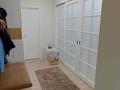 3-комнатная квартира · 81 м² · 3/5 этаж, Халиуллина 196/1 за 80 млн ₸ в Алматы, Медеуский р-н — фото 17