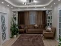 3-комнатная квартира · 81 м² · 3/5 этаж, Халиуллина 196/1 за 80 млн ₸ в Алматы, Медеуский р-н — фото 30