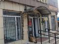 Магазины и бутики · 60 м² за 25 млн ₸ в Карабулаке — фото 2